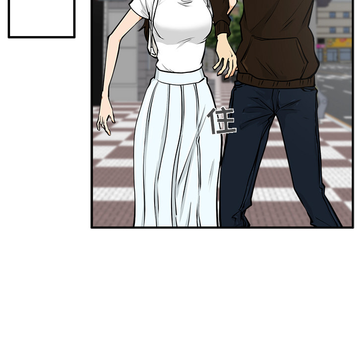 [韩国漫画] 35岁姜武烈 剧情,熟女人妻,巨乳大奶,OL#[96P]-15