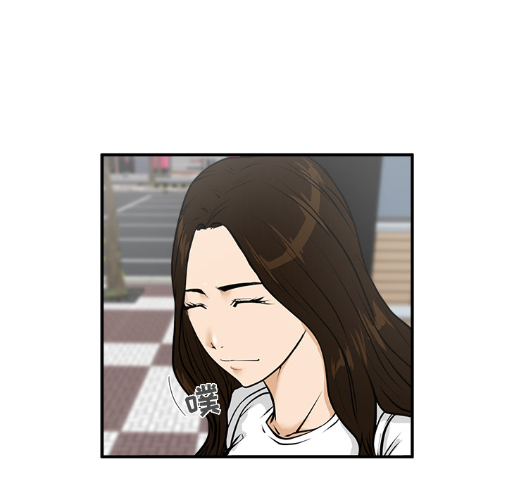 [韩国漫画] 35岁姜武烈 剧情,熟女人妻,巨乳大奶,OL#[96P]-22