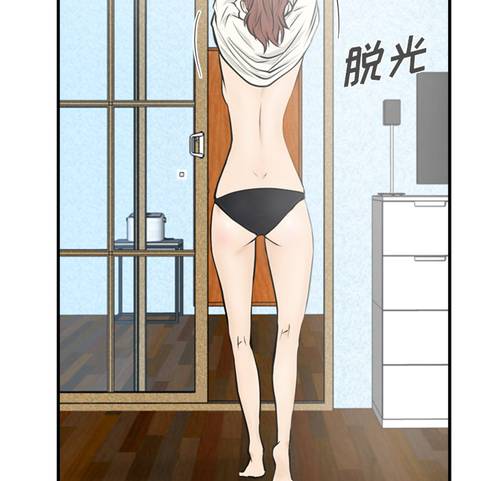 [韩国漫画] 35岁姜武烈 剧情,熟女人妻,巨乳大奶,OL#[96P]-29