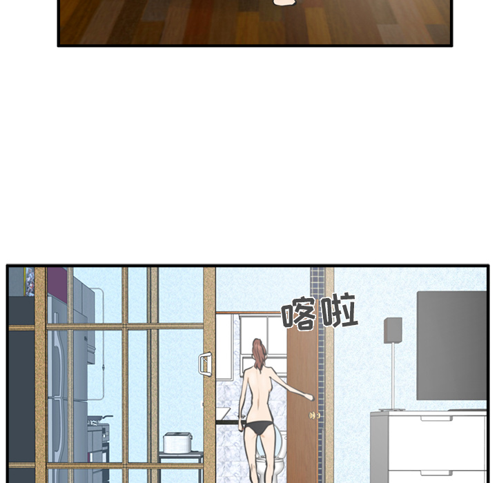 [韩国漫画] 35岁姜武烈 剧情,熟女人妻,巨乳大奶,OL#[96P]-30