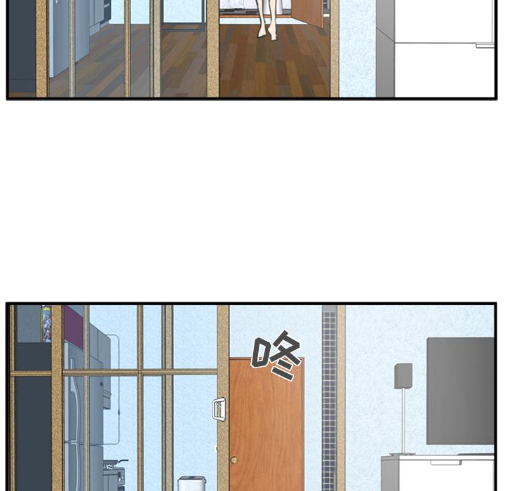 [韩国漫画] 35岁姜武烈 剧情,熟女人妻,巨乳大奶,OL#[96P]-31