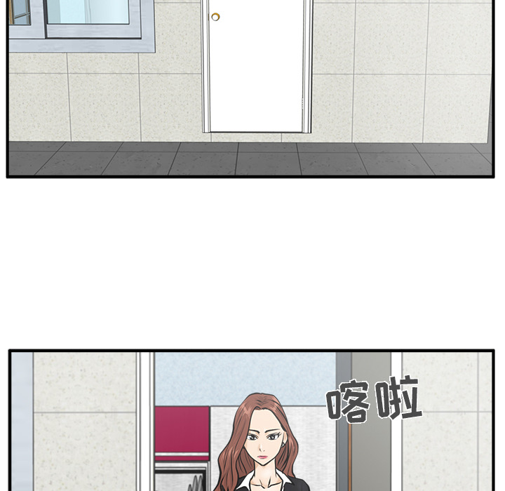 [韩国漫画] 35岁姜武烈 剧情,熟女人妻,巨乳大奶,OL#[96P]-34