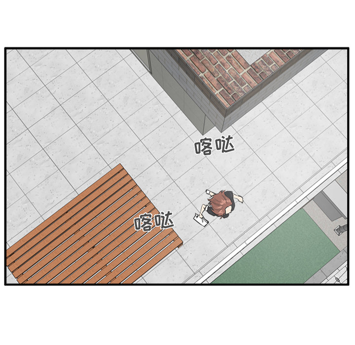 [韩国漫画] 35岁姜武烈 剧情,熟女人妻,巨乳大奶,OL#[96P]-36