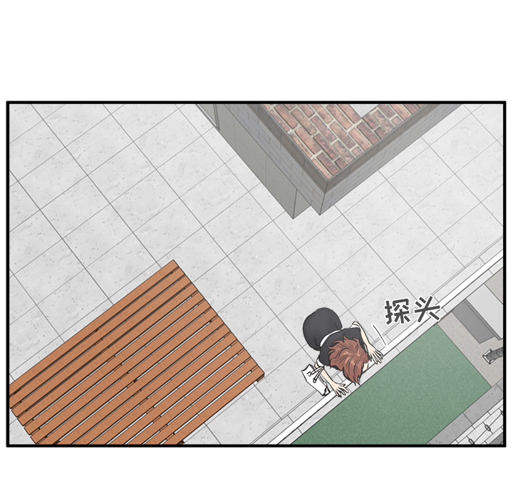 [韩国漫画] 35岁姜武烈 剧情,熟女人妻,巨乳大奶,OL#[96P]-37