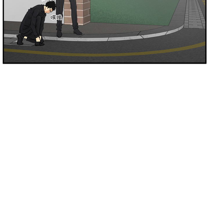 [韩国漫画] 35岁姜武烈 剧情,熟女人妻,巨乳大奶,OL#[96P]-51