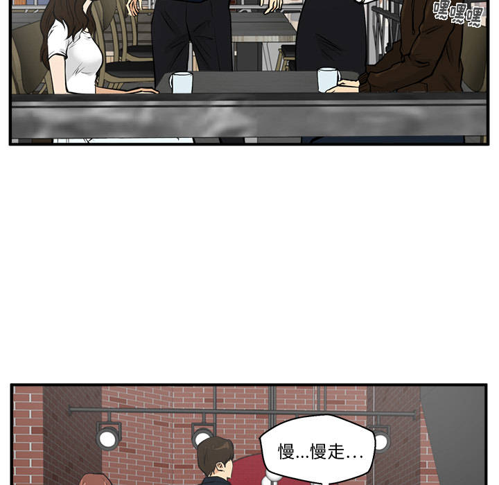 [韩国漫画] 35岁姜武烈 剧情,熟女人妻,巨乳大奶,OL#[96P]-68
