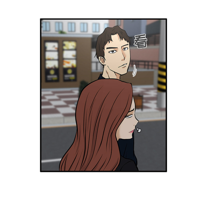 [韩国漫画] 35岁姜武烈 剧情,熟女人妻,巨乳大奶,OL#[95P]-10