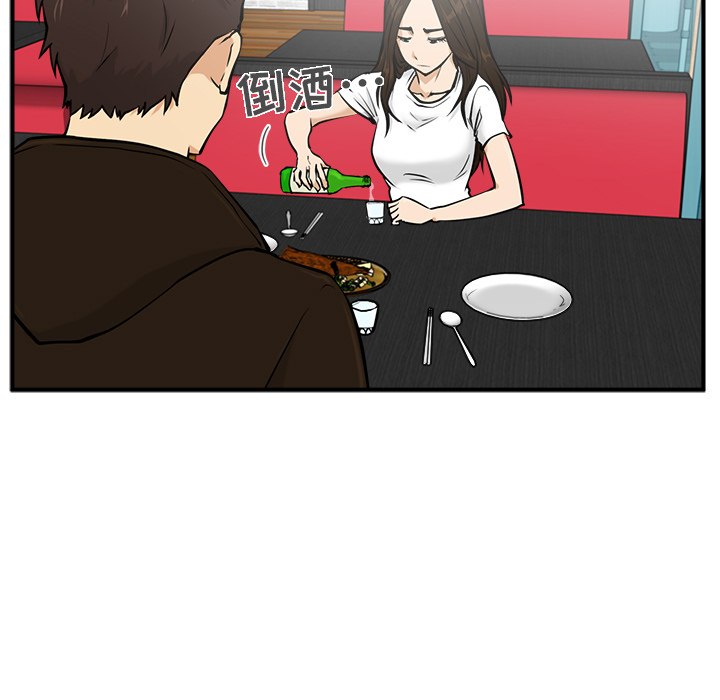 [韩国漫画] 35岁姜武烈 剧情,熟女人妻,巨乳大奶,OL#[95P]-21