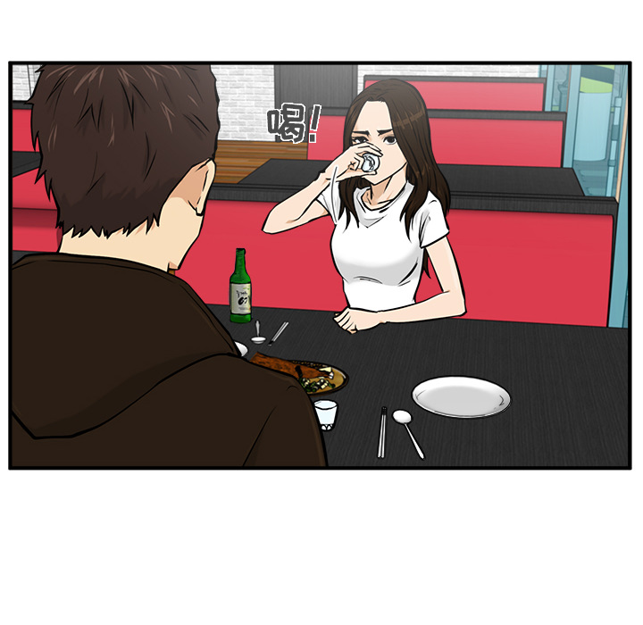 [韩国漫画] 35岁姜武烈 剧情,熟女人妻,巨乳大奶,OL#[95P]-22