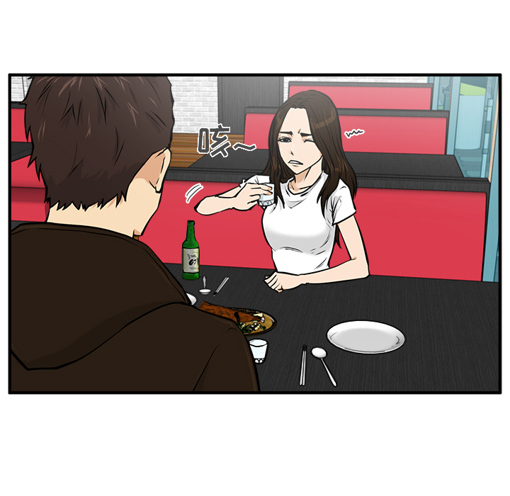 [韩国漫画] 35岁姜武烈 剧情,熟女人妻,巨乳大奶,OL#[95P]-23