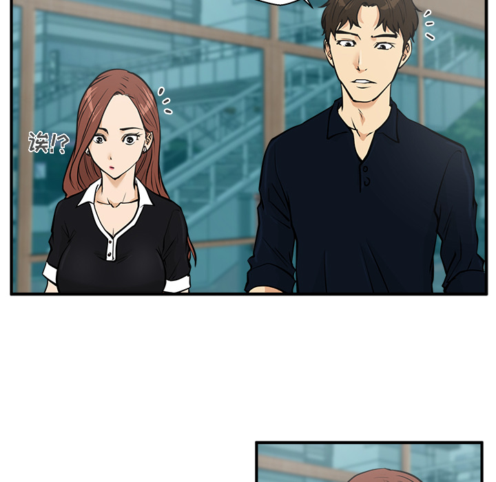 [韩国漫画] 35岁姜武烈 剧情,熟女人妻,巨乳大奶,OL#[95P]-30