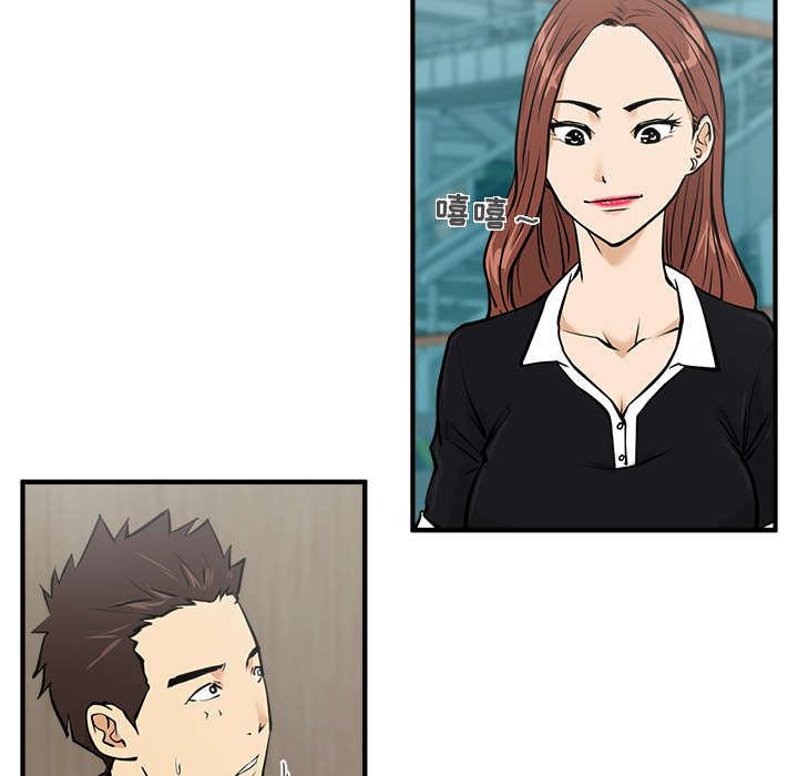 [韩国漫画] 35岁姜武烈 剧情,熟女人妻,巨乳大奶,OL#[95P]-31
