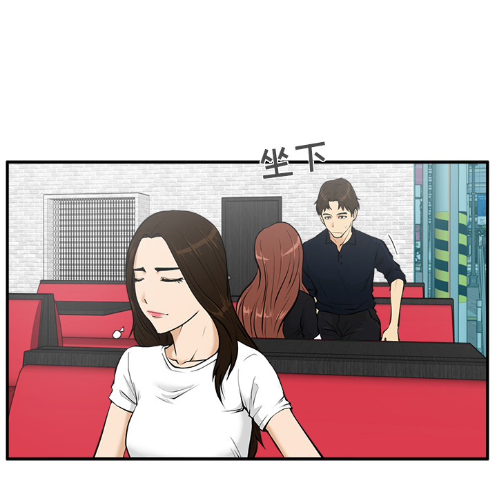 [韩国漫画] 35岁姜武烈 剧情,熟女人妻,巨乳大奶,OL#[95P]-49