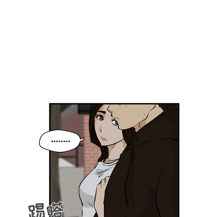 [韩国漫画] 35岁姜武烈 剧情,熟女人妻,巨乳大奶,OL#[95P]-5