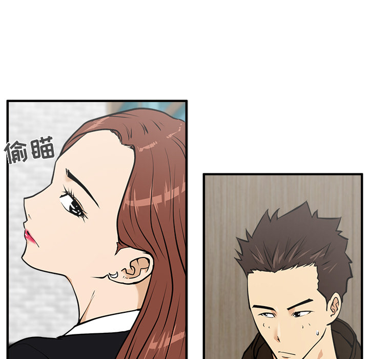 [韩国漫画] 35岁姜武烈 剧情,熟女人妻,巨乳大奶,OL#[95P]-53