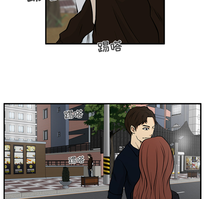 [韩国漫画] 35岁姜武烈 剧情,熟女人妻,巨乳大奶,OL#[95P]-6