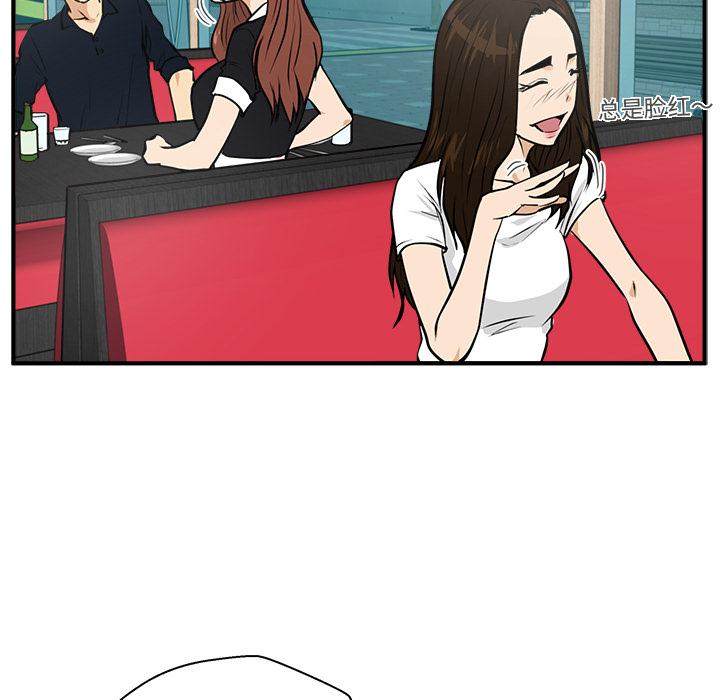 [韩国漫画] 35岁姜武烈 剧情,熟女人妻,巨乳大奶,OL#[95P]-66