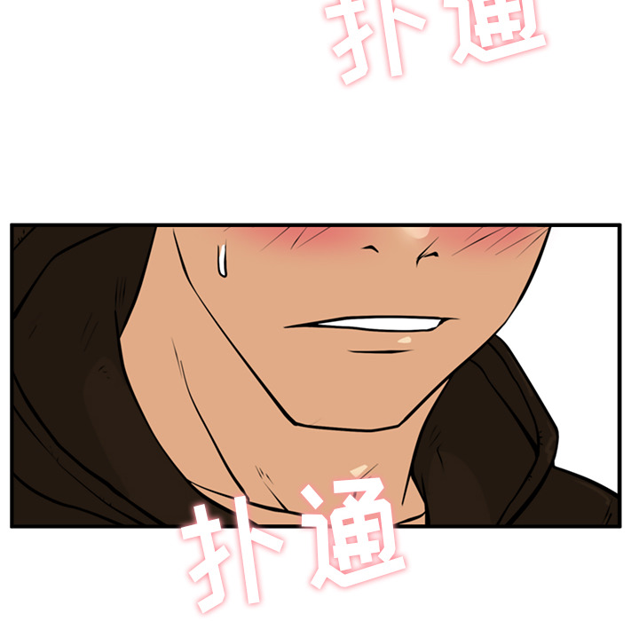 [韩国漫画] 35岁姜武烈 剧情,熟女人妻,巨乳大奶,OL#[106P]-102