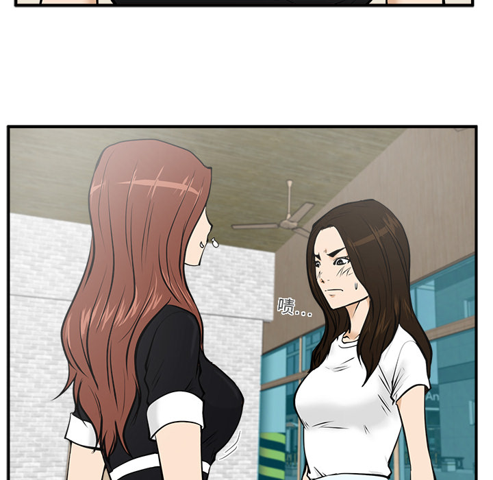 [韩国漫画] 35岁姜武烈 剧情,熟女人妻,巨乳大奶,OL#[106P]-16