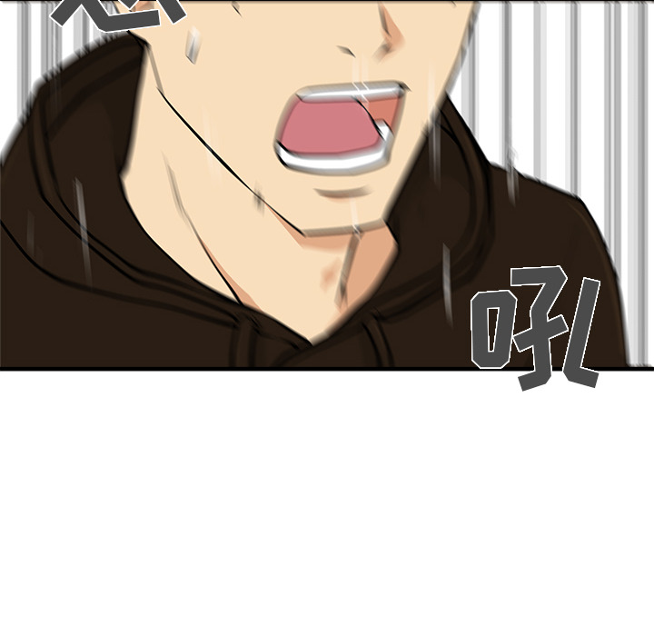 [韩国漫画] 35岁姜武烈 剧情,熟女人妻,巨乳大奶,OL#[106P]-56