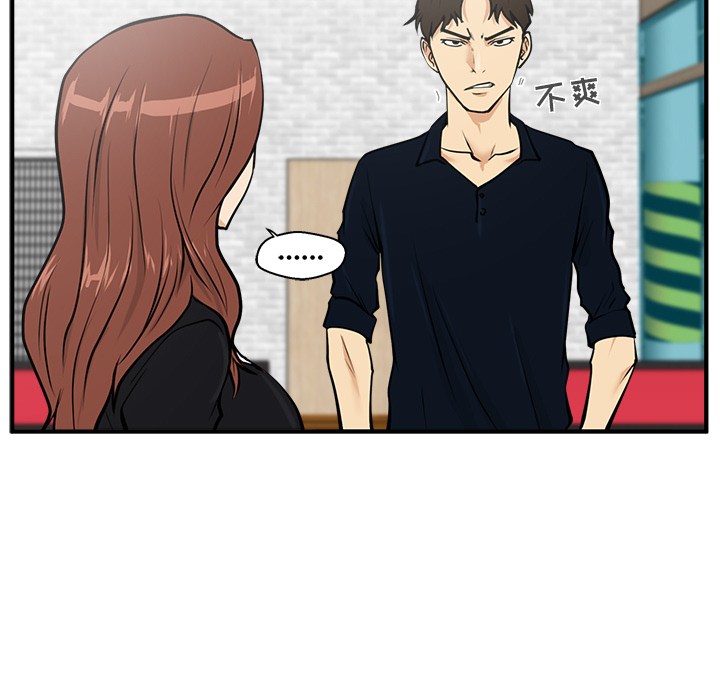 [韩国漫画] 35岁姜武烈 剧情,熟女人妻,巨乳大奶,OL#[106P]-65