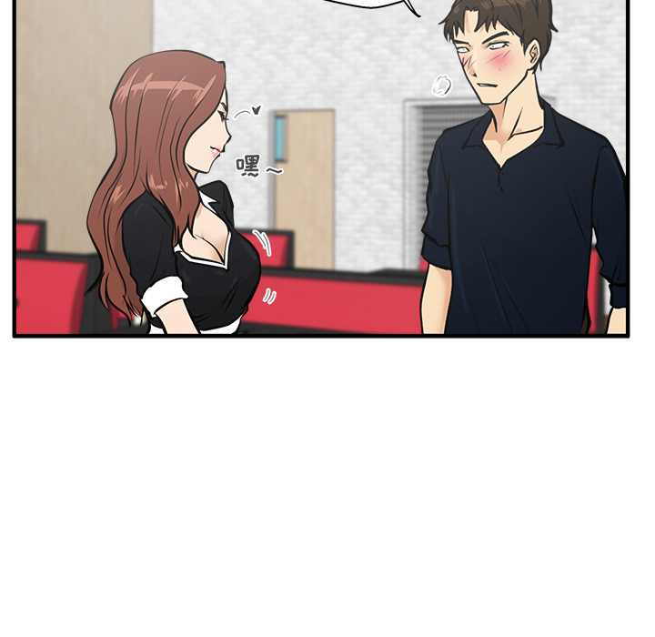 [韩国漫画] 35岁姜武烈 剧情,熟女人妻,巨乳大奶,OL#[106P]-71