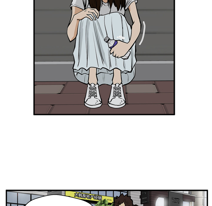 [韩国漫画] 35岁姜武烈 剧情,熟女人妻,巨乳大奶,OL#[106P]-81
