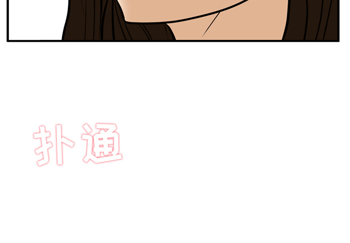 [韩国漫画] 35岁姜武烈 剧情,熟女人妻,巨乳大奶,OL#[107P]-2