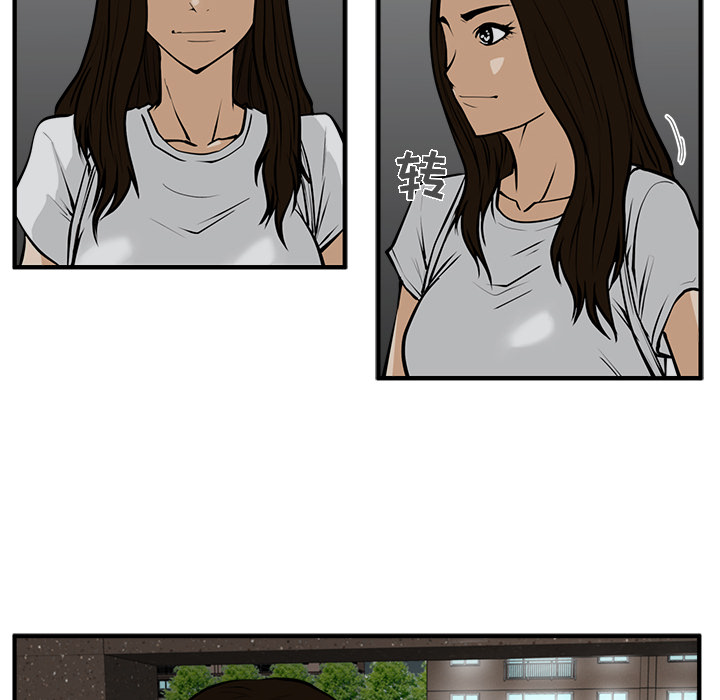 [韩国漫画] 35岁姜武烈 剧情,熟女人妻,巨乳大奶,OL#[107P]-27