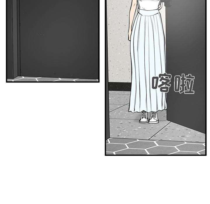 [韩国漫画] 35岁姜武烈 剧情,熟女人妻,巨乳大奶,OL#[107P]-30