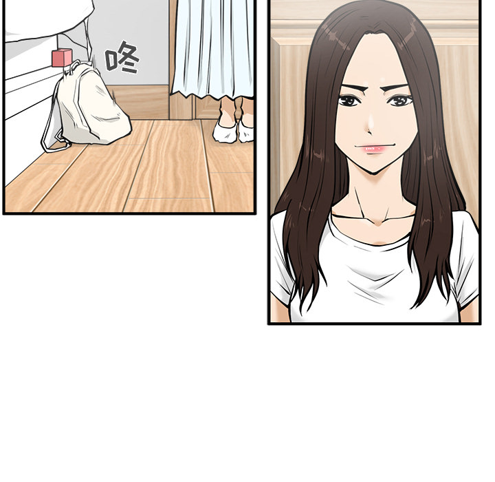 [韩国漫画] 35岁姜武烈 剧情,熟女人妻,巨乳大奶,OL#[107P]-38