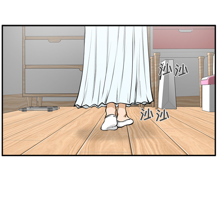 [韩国漫画] 35岁姜武烈 剧情,熟女人妻,巨乳大奶,OL#[107P]-39