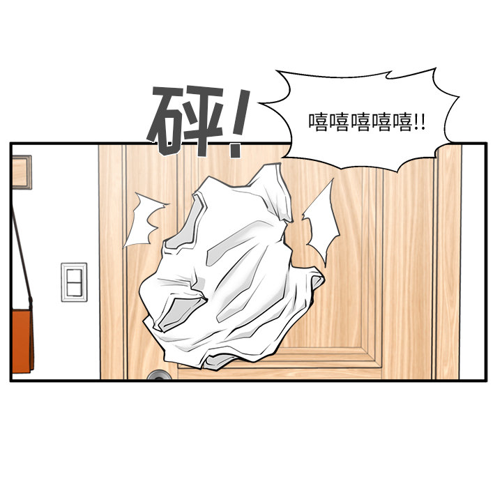 [韩国漫画] 35岁姜武烈 剧情,熟女人妻,巨乳大奶,OL#[107P]-56