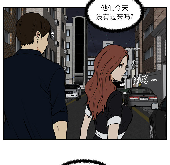 [韩国漫画] 35岁姜武烈 剧情,熟女人妻,巨乳大奶,OL#[107P]-73