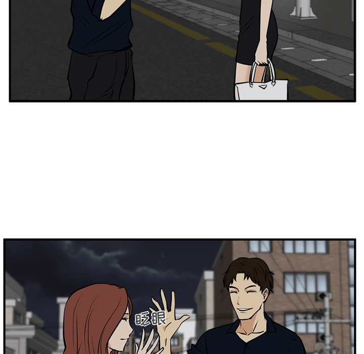 [韩国漫画] 35岁姜武烈 剧情,熟女人妻,巨乳大奶,OL#[101P]-58
