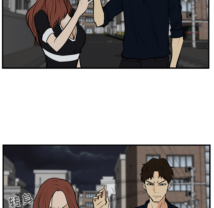 [韩国漫画] 35岁姜武烈 剧情,熟女人妻,巨乳大奶,OL#[101P]-59