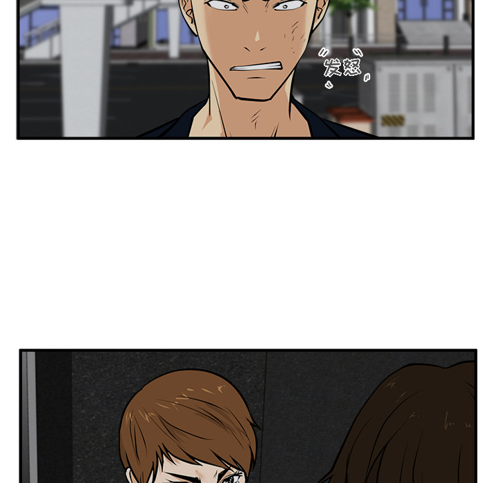 [韩国漫画] 35岁姜武烈 剧情,熟女人妻,巨乳大奶,OL#[101P]-84