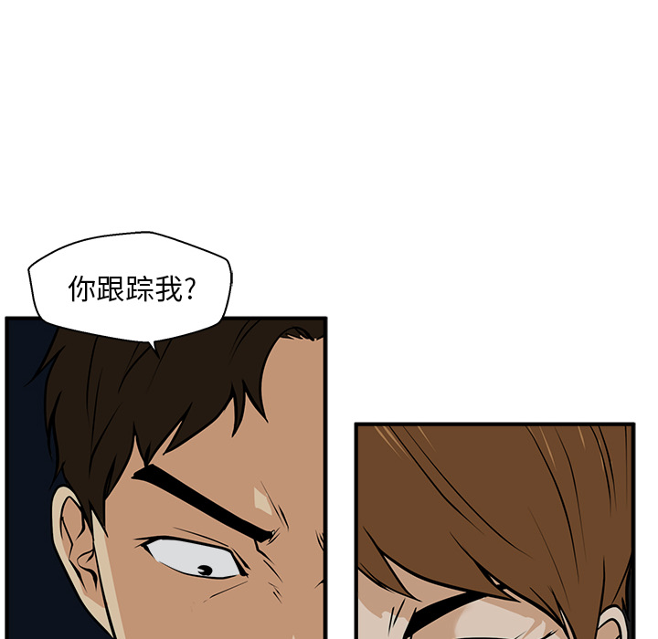 [韩国漫画] 35岁姜武烈 剧情,熟女人妻,巨乳大奶,OL#[101P]-88