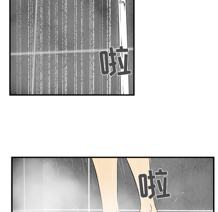 [韩国漫画] 35岁姜武烈 剧情,熟女人妻,巨乳大奶,OL#[92P]-19