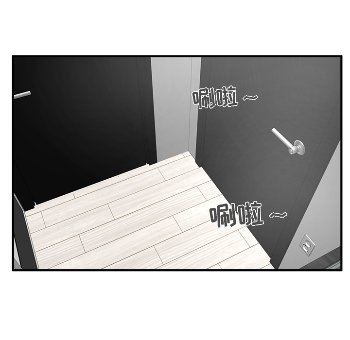 [韩国漫画] 35岁姜武烈 剧情,熟女人妻,巨乳大奶,OL#[92P]-22