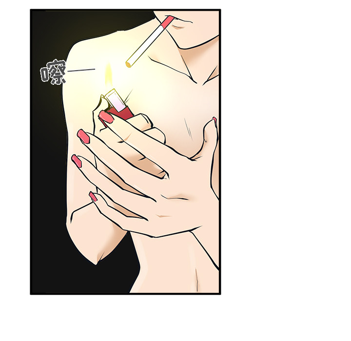 [韩国漫画] 35岁姜武烈 剧情,熟女人妻,巨乳大奶,OL#[92P]-23