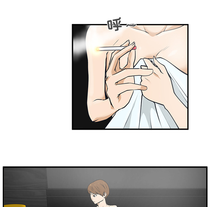[韩国漫画] 35岁姜武烈 剧情,熟女人妻,巨乳大奶,OL#[92P]-24