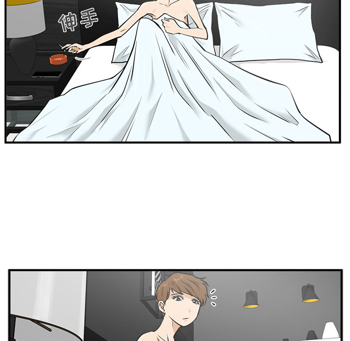 [韩国漫画] 35岁姜武烈 剧情,熟女人妻,巨乳大奶,OL#[92P]-25