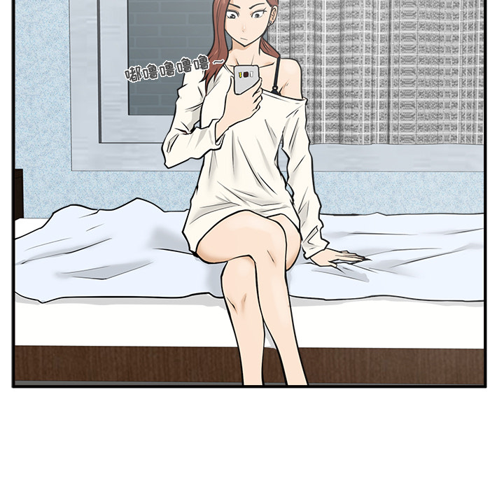 [韩国漫画] 35岁姜武烈 剧情,熟女人妻,巨乳大奶,OL#[92P]-35