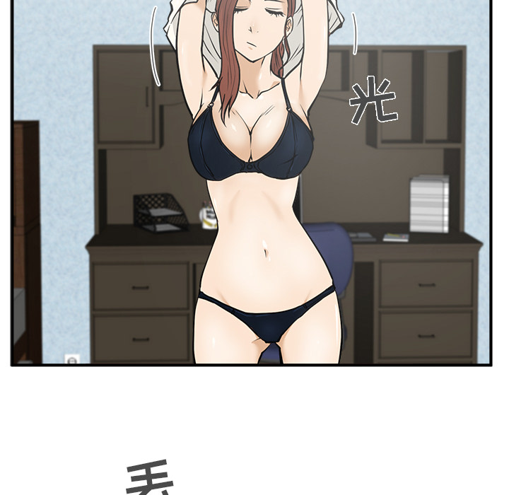[韩国漫画] 35岁姜武烈 剧情,熟女人妻,巨乳大奶,OL#[92P]-43