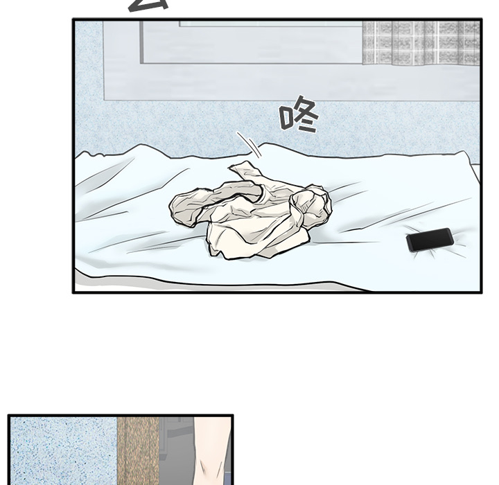 [韩国漫画] 35岁姜武烈 剧情,熟女人妻,巨乳大奶,OL#[92P]-44
