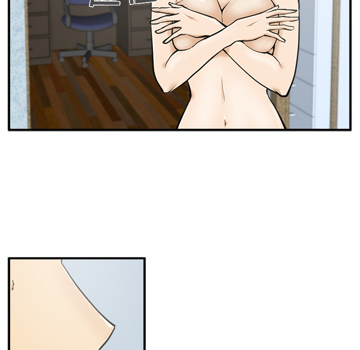 [韩国漫画] 35岁姜武烈 剧情,熟女人妻,巨乳大奶,OL#[92P]-55