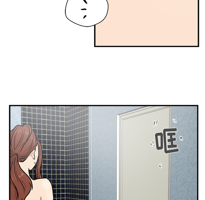 [韩国漫画] 35岁姜武烈 剧情,熟女人妻,巨乳大奶,OL#[92P]-57