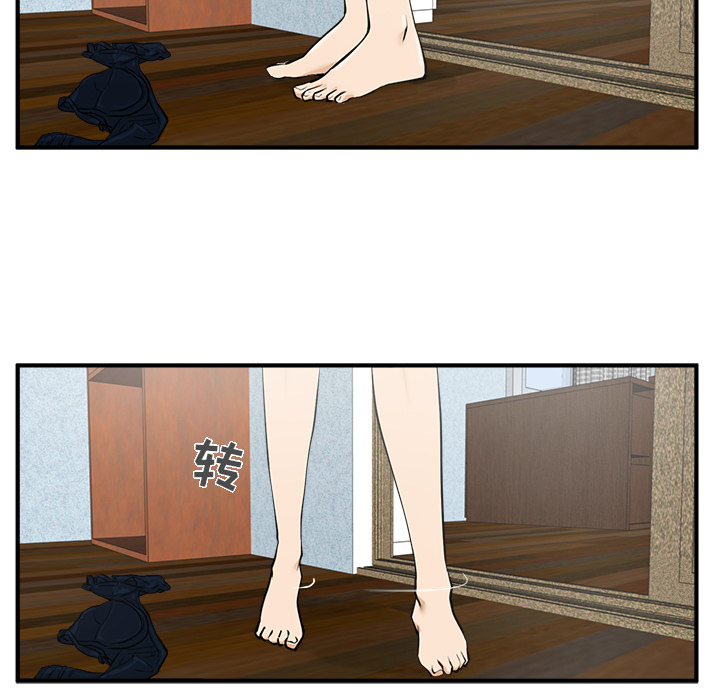 [韩国漫画] 35岁姜武烈 剧情,熟女人妻,巨乳大奶,OL#[92P]-60