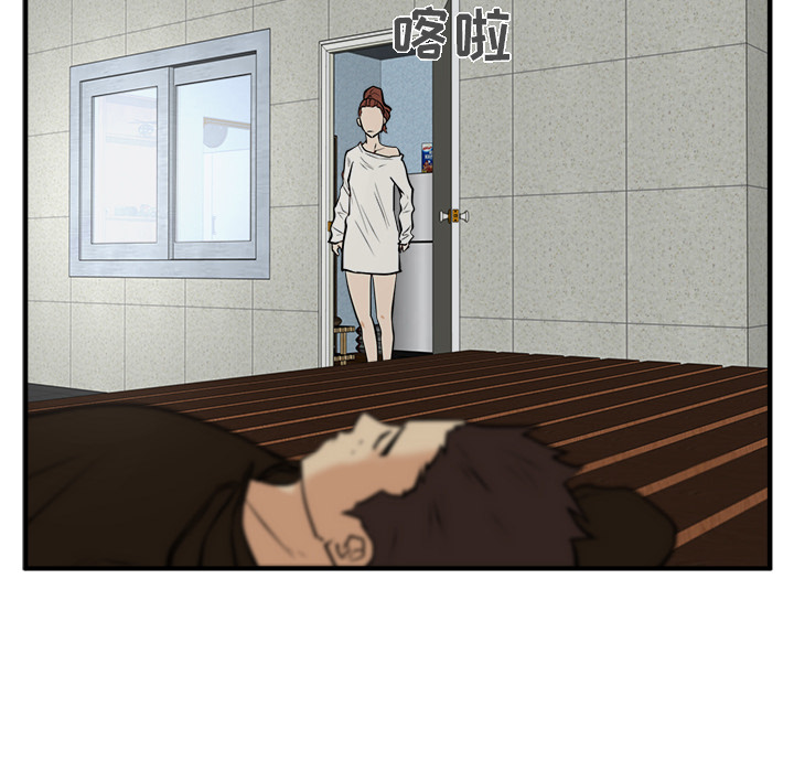 [韩国漫画] 35岁姜武烈 剧情,熟女人妻,巨乳大奶,OL#[92P]-68